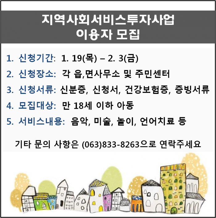 59c5d4014b0658b112dd257e87051a4b.png